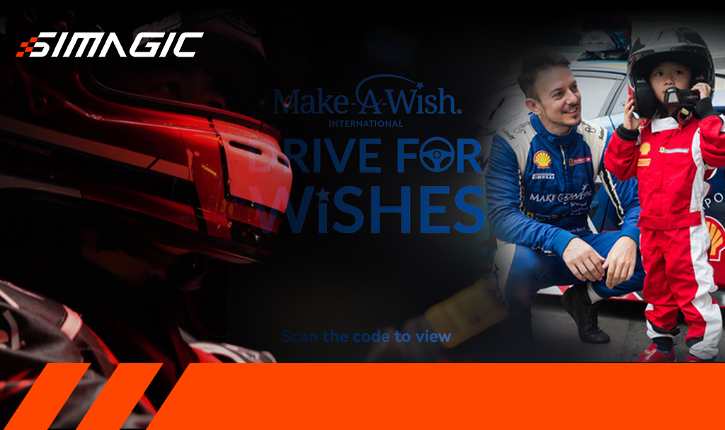 2023 SIMAGIC Charity Auction: Every Child Deserves the Right to Dream