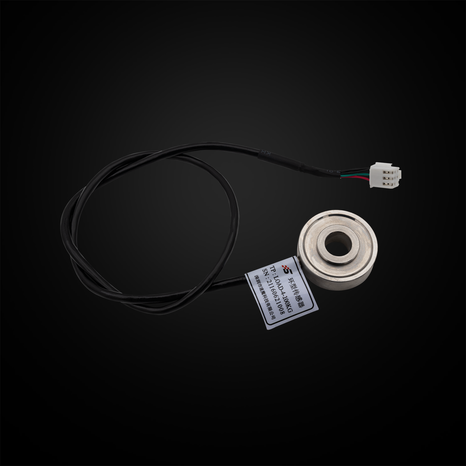 Simagic P2000 100KG Load Sell Sensor