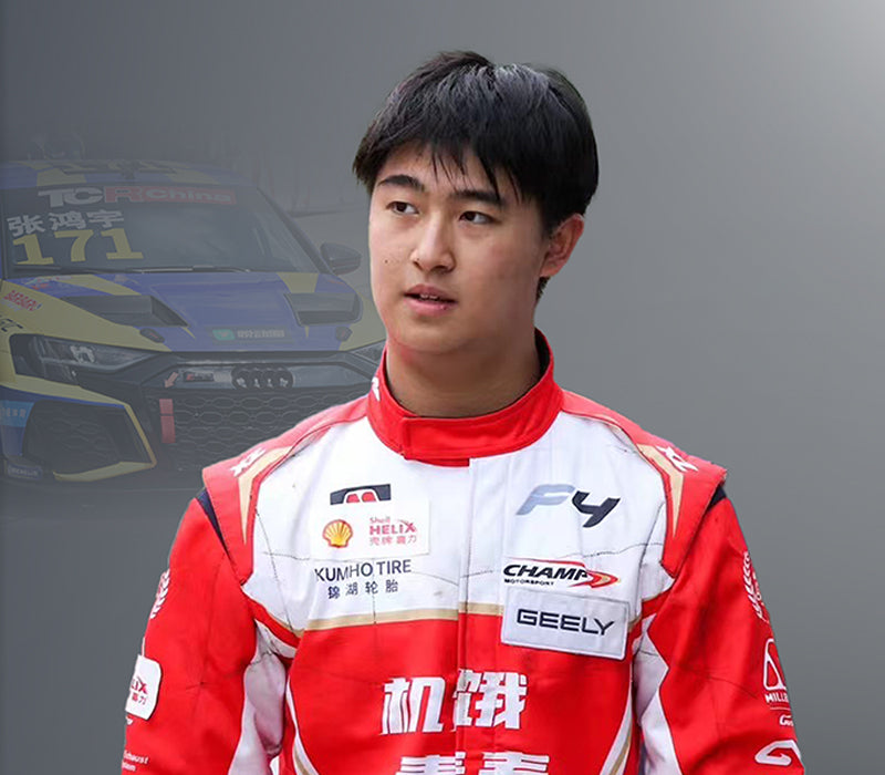 中国