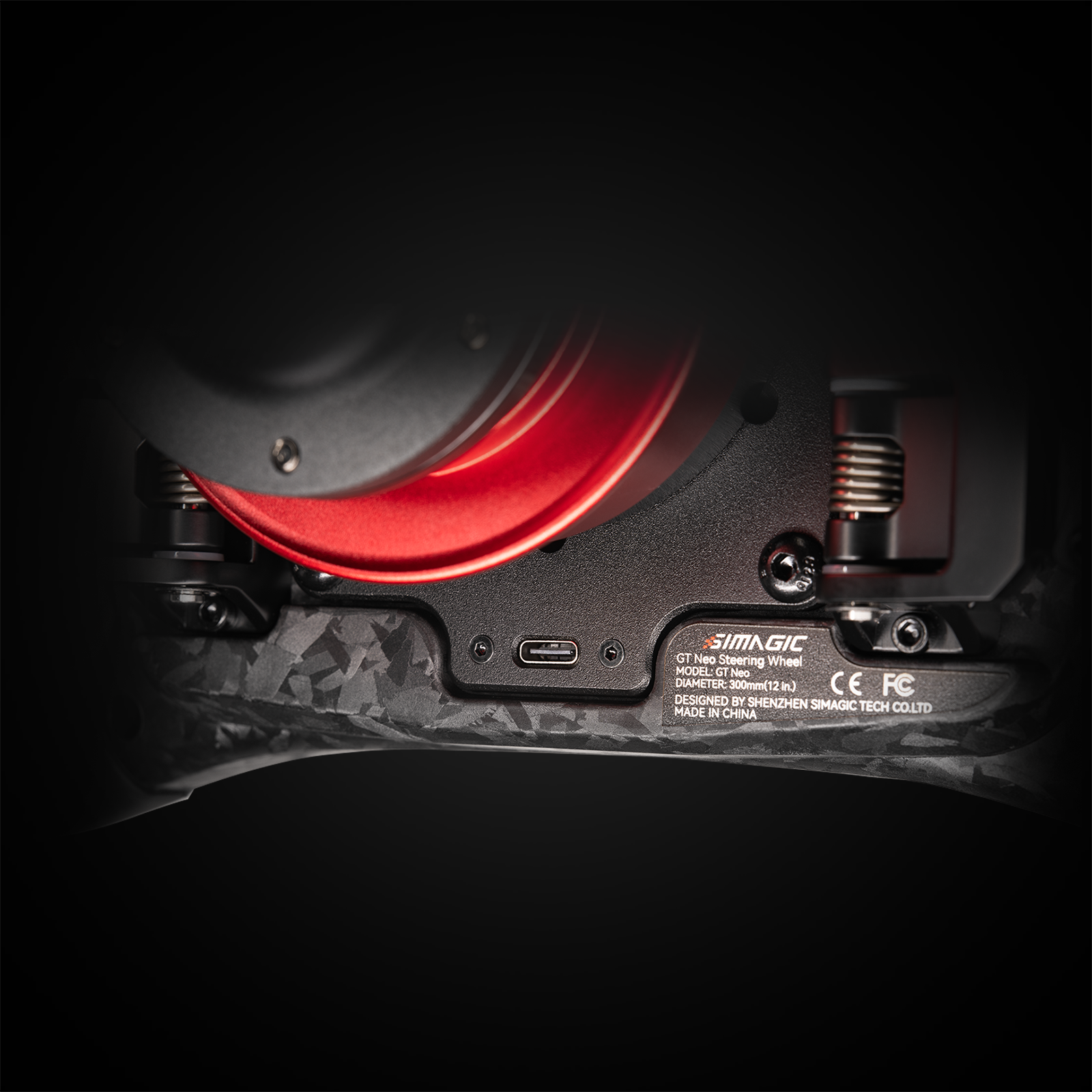 GT Neo方向盘
